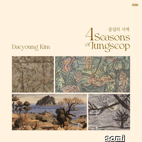 Image Cover